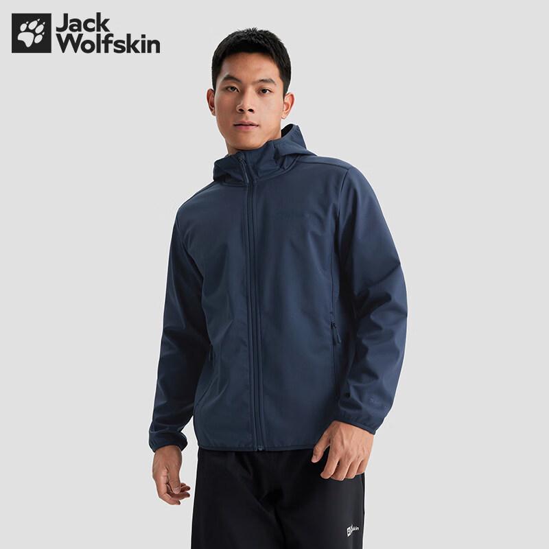 Jack Wolfskin Men s Hooded Softshell Jacket M