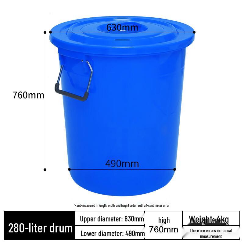 Heavy-Duty Round Plastic Water Storage Bucket 280L with Lid