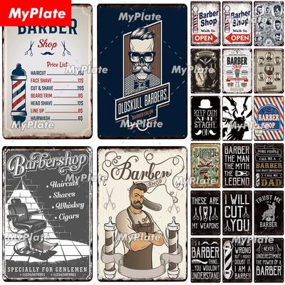 [MyPlate] Barber Cave Metal Sign Vintage Plaque Tin Sign Plate Wall Decor For Bar Club Man Cave Art Painting Gift