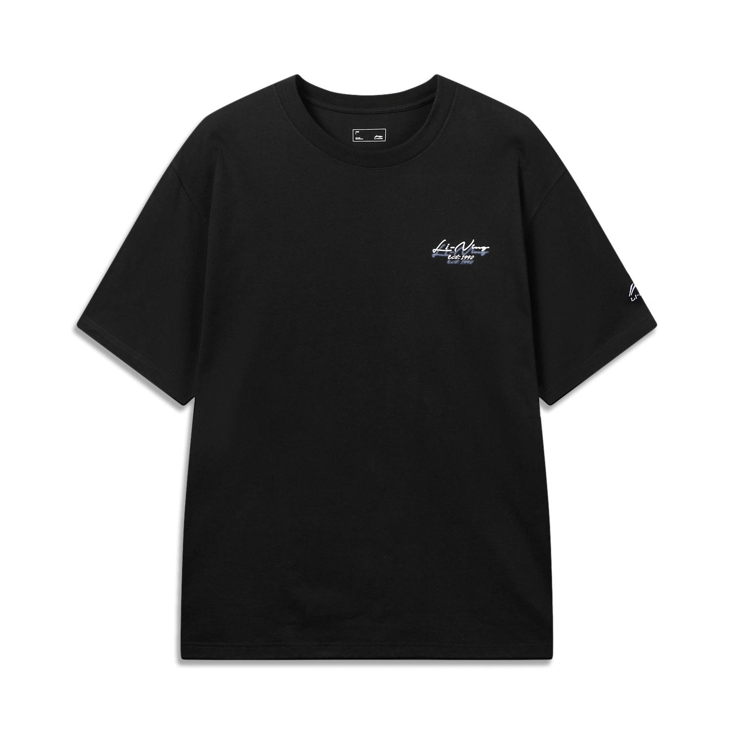 Li-Ning Soft Minimalist Round Neck Short Sleeve T-Shirt Men Tops AHSWC57-2 S