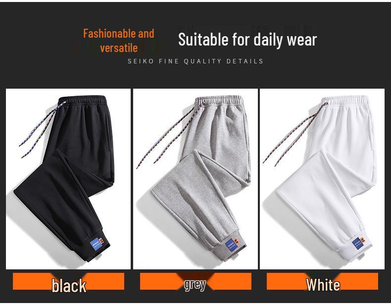 2025 Spring & Fall Korean Style Men's Loose Ribbed Sweatpants - Trendy Nine-Point Casual Sports Pants