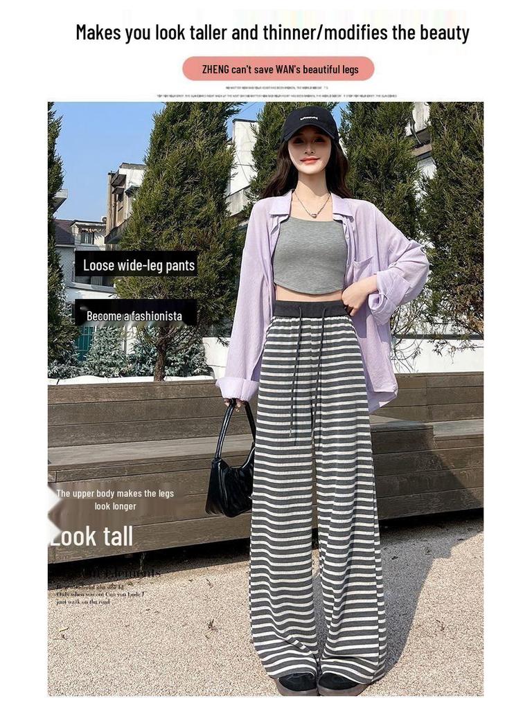 Women's Retro Grey Striped Wide-Leg Pants, Elastic Waist with Drawstring - High Waist, Loose Fit, Spring/Summer 2026 Collection.