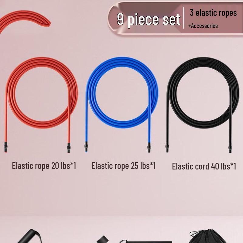Tingbai 9-Piece Resistance Band Set