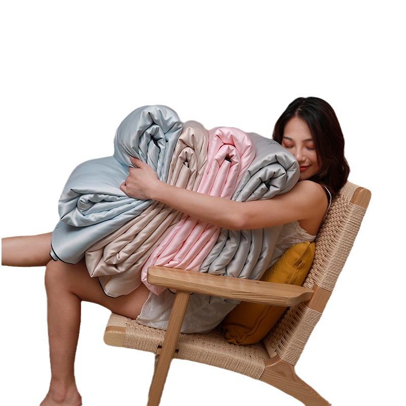 New Hyaluronic Acid Beauty Summer Quilt Cool Silk Summer Quilt Summer Ice Silk Beauty Quilt