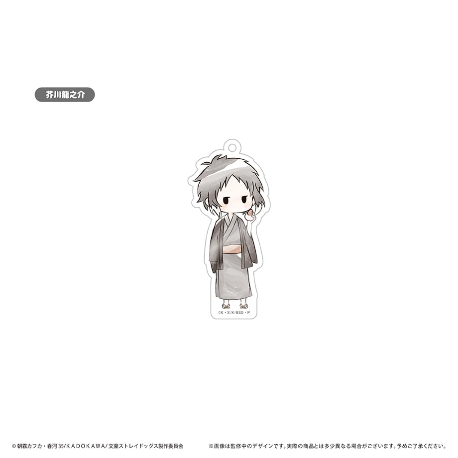 Bungo Stray Dogs Retro Acrylic Keychains Sweets Box of 8 (Japanese Version)