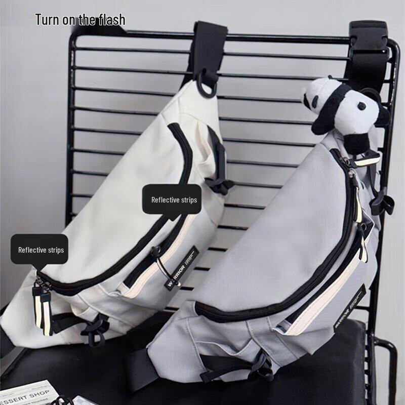Warrior Crossbody Chest Bag