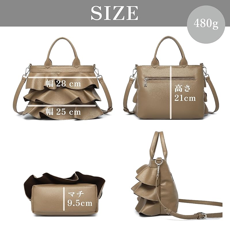 [Guscio Italy] Frills 2WAY Tote Bag Stylish Outfit Adult Cute [Featured In Fashion Magazine Beautiful Hundred Flowers] Lightweight PU Leather