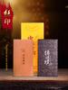 Chinese Characteristic Gift: Yunjin Wallet, Ethnic Embroidery Handicraft, Birthday Gift for Mother, Holiday Gift ,Women's Wallet