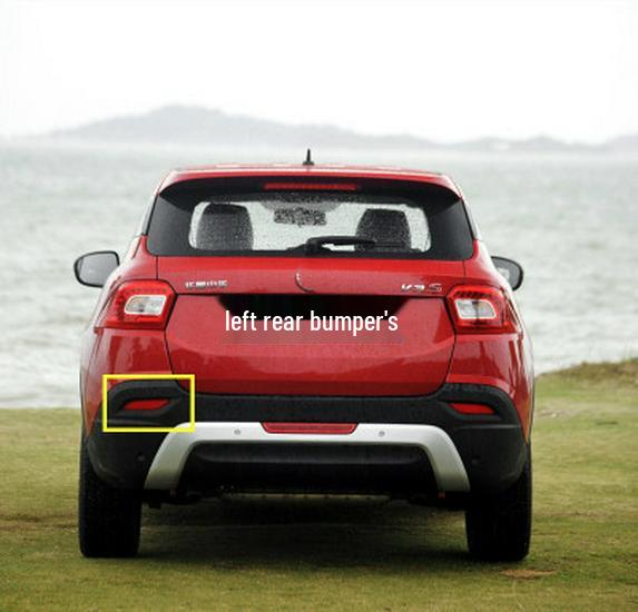 

Compatible Rear Taillight Assembly for Zhonghua V3 (2015-2016) with Rear Fog and Bumper Lights 1 piece - Other