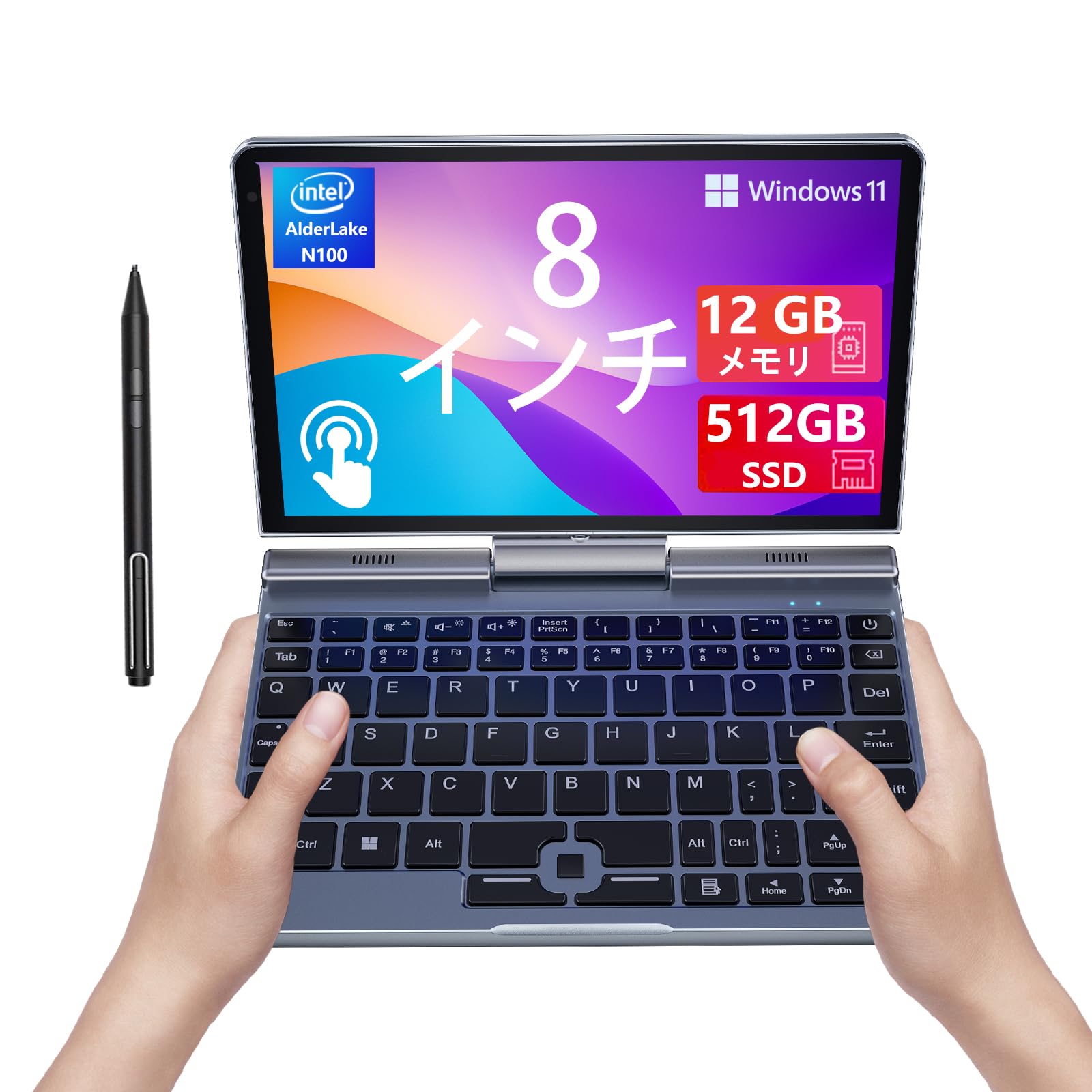 

UMPC HD Сенсорний екран Портативний Компактний ПК з Windows 11 Pro та японською клавіатурою 12 ГБ 512 ГБ 2 МП 8-дюймовий 2-в-1 (N100/N150), LPDDR5, M.2 SSD, Wi-Fi 6,