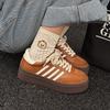 Leather Women's New Versatile and Thin Thick-soled Color Matching Comfortable Sports and Leisure Board Shoes