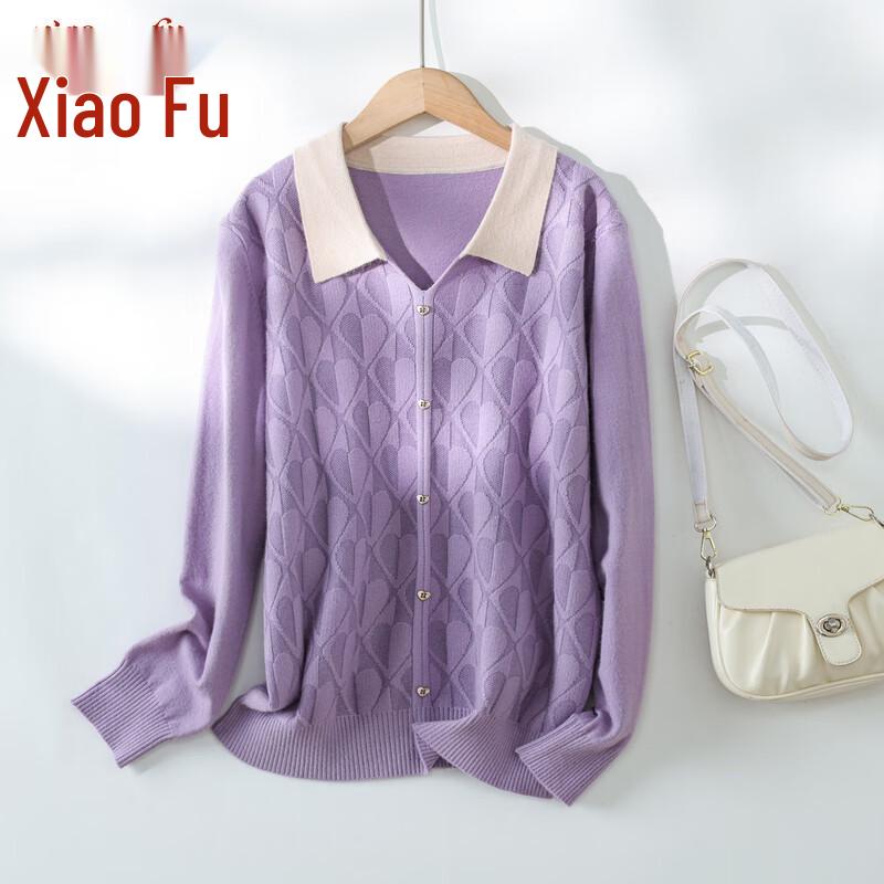 

Stylish Women s Autumn Lapel Knit Cardigan XL