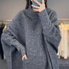 2025 Women's Cashmere Batwing Sleeve Cardigan - High Neck Wool Knitted Loose Sweater