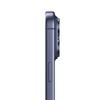 Apple iPhone 17 Pro Max (CN version)