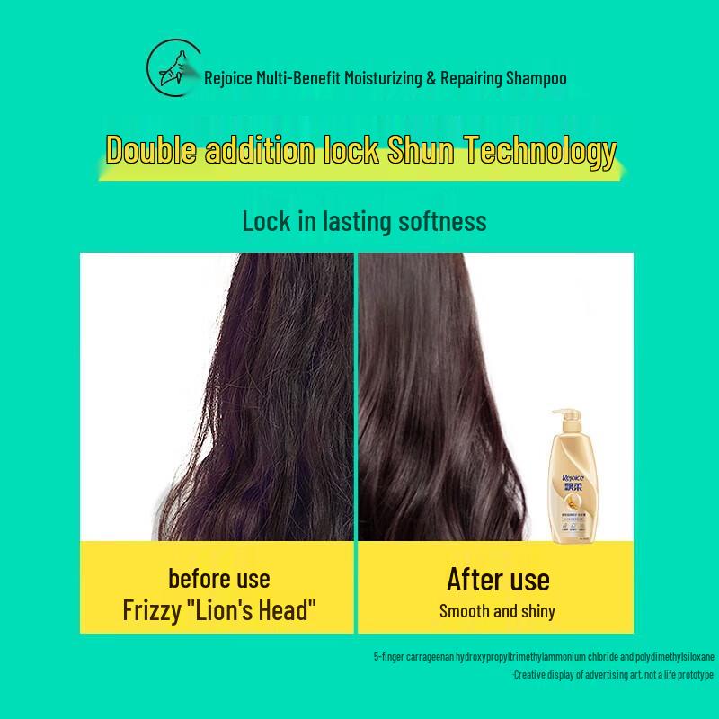 Rejoice Multi-Effect Nourishing Repair Shampoo