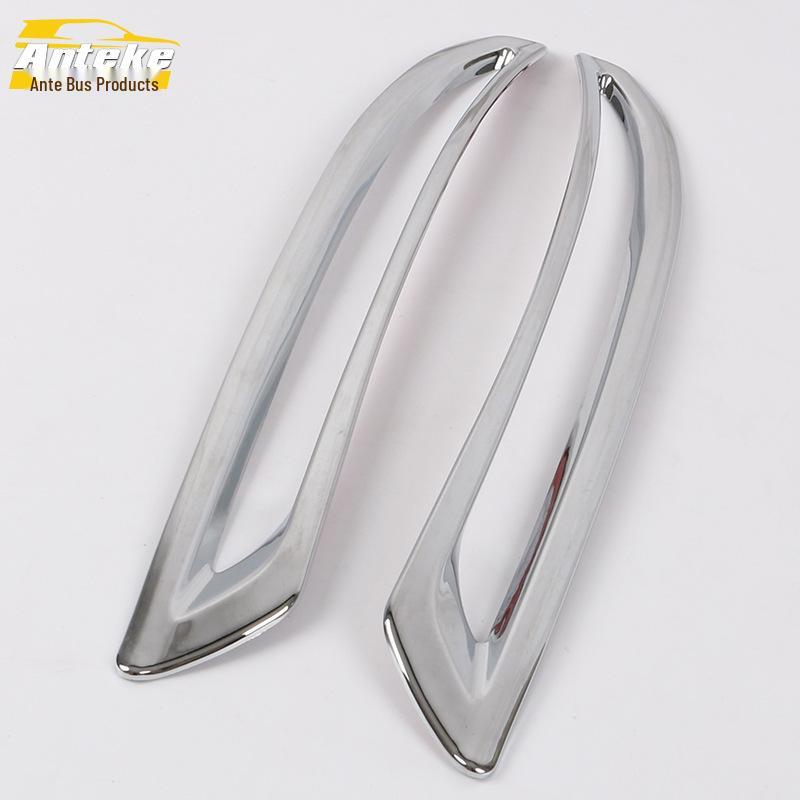 

Хромированная накладка на задний противотуманный фонарь и рамка багажника для моделей Verano 2015 года