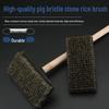 Soft Pig Bristle Brush for Stone, Rice, and Wall Cleaning