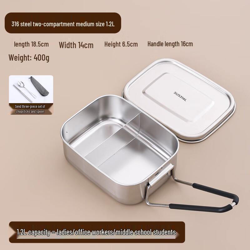 

Tian Yajing 316 Stainless Steel 1.2L Divided Lunch Box with Cutlery