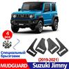 Błotniki samochodowe do Suzuki Jimny-błotniki błotnik osłona błotnika błotniki akcesoria Auto Styline przód tył 4szt