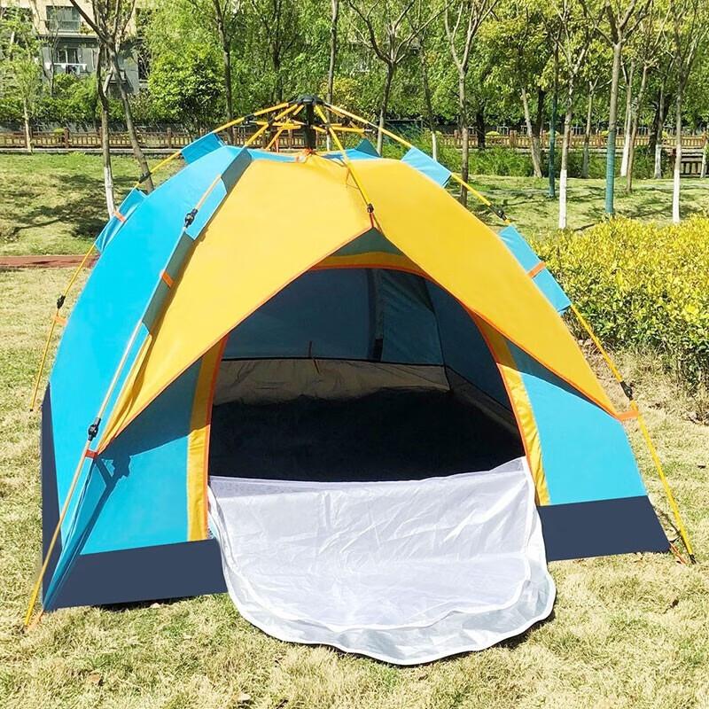 

Hodtown HDW1509 Automatic Double-Layer Rainproof Tent