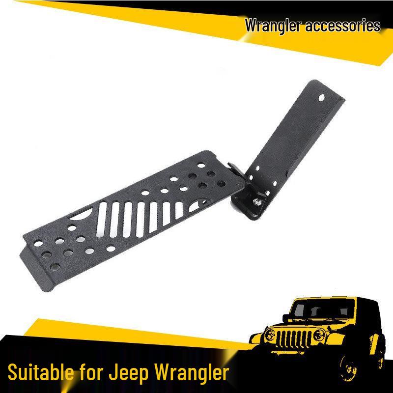 JL Wrangler Left Foot Rest Pedal: Metal Interior Foot Fatigue Relief