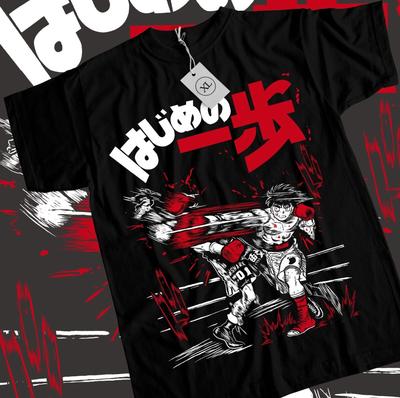 Hajime No Ippo Tričko Kamogawa Boxing Gym Ippo Makunouchi Kbg Tričko Všechny Velikosti