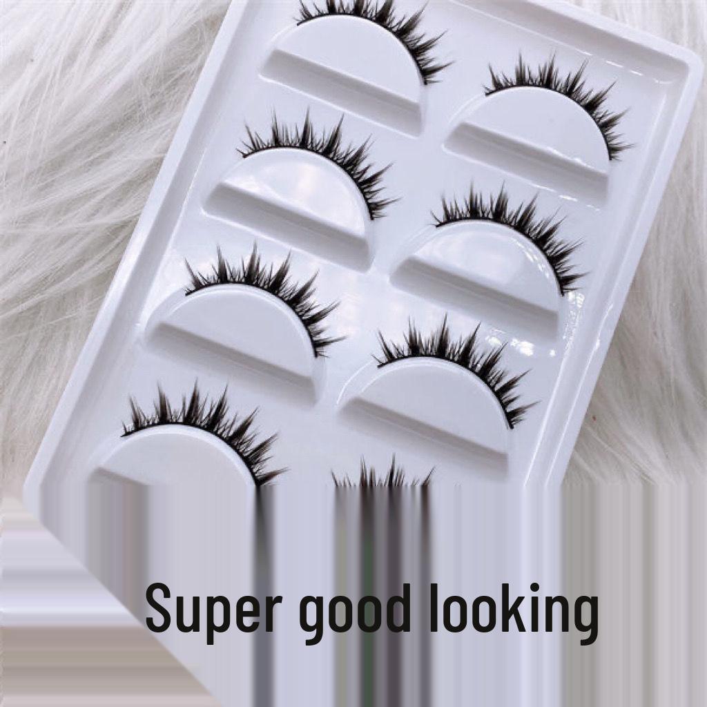 

Natural Black Thick False Eyelashes with Hard Stem for Beginners - One-Piece Full Strip