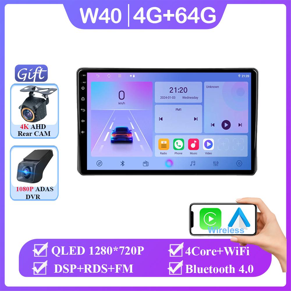 Android 14 For Toyota Raize 1 2019 - 2025 For Daihatsu Rocky 2 2019 - 2021 Auto Navigation Multimedia Video Player No 2din DVD