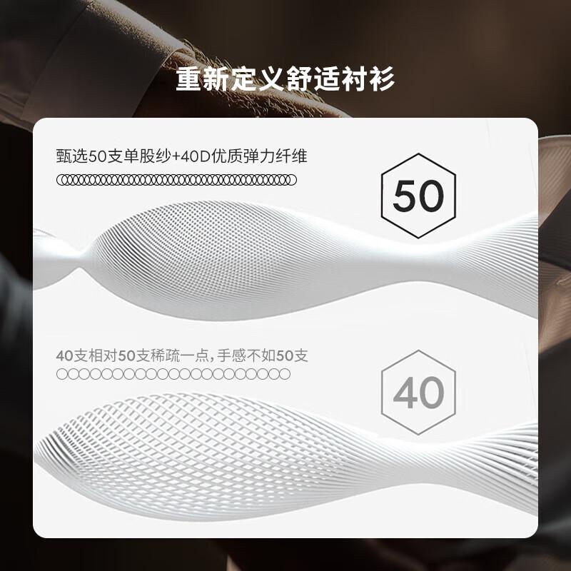 K-Boxing Men s 3A Antibacterial Far-Infrared Thermal Long-Sleeve Shirt NAXN3631 M