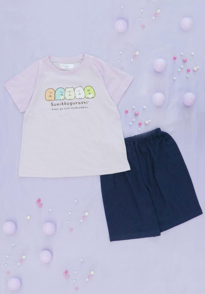 Kaituck Familie Sumikkogurashi Kinder Schlafanzug, Kurzarm und Shorts, Raglanärmel, 100% Baumwoll-Jersey, Sommer (130cm, Lila)