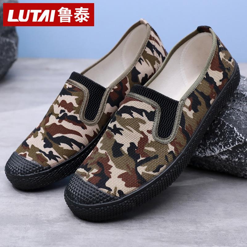 Construction site work shoes single shoes liberation shoes labor insurance shoes training shoes work shoes farmland shoes sneakers men's shoes