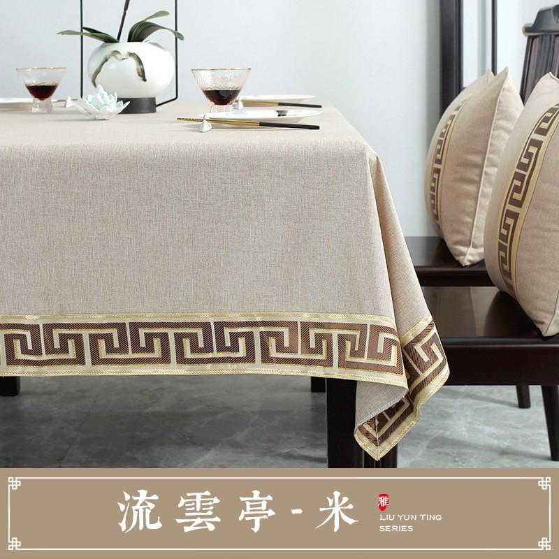 Waterproof Linen Tablecloth Dining Table Coffee Anti-Dust Heat Resistant Decorative Cover New Chinese Style