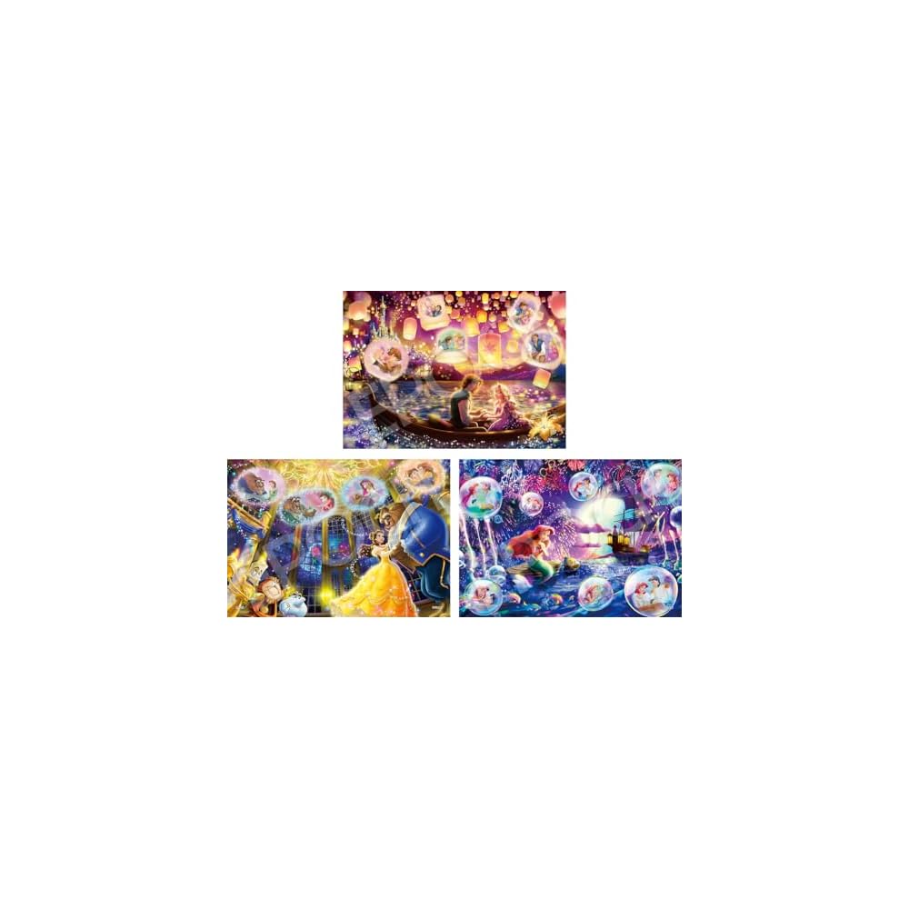 

EPOCH Disney Princess Jigsaw Puzzle Set 42/63/81 Pieces with Sample Sheet for Ages 6 and Up