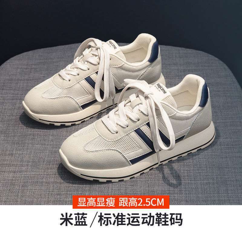 

Mesh Forrest Gump sneakers women s spring and summer 2025 new thin breathable mesh casual dad mesh shoes 35