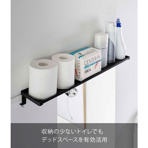 Yamazaki Tower Wide Rack, 65cm W x 12.5cm D x 6.5-8.5cm H, Black, 5845, Simple Shinto Shrine/Amulet Holder