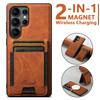 SUTENI H17 For Samsung Galaxy S25 Ultra Magnetic Case Card Slots Leather + TPU Kickstand Phone Cover