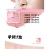 VEECCI - Blooming Mood 4 Colors Blush - 2 Types