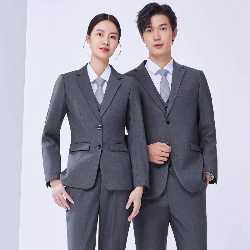 Unisex Professional Business Suit Set