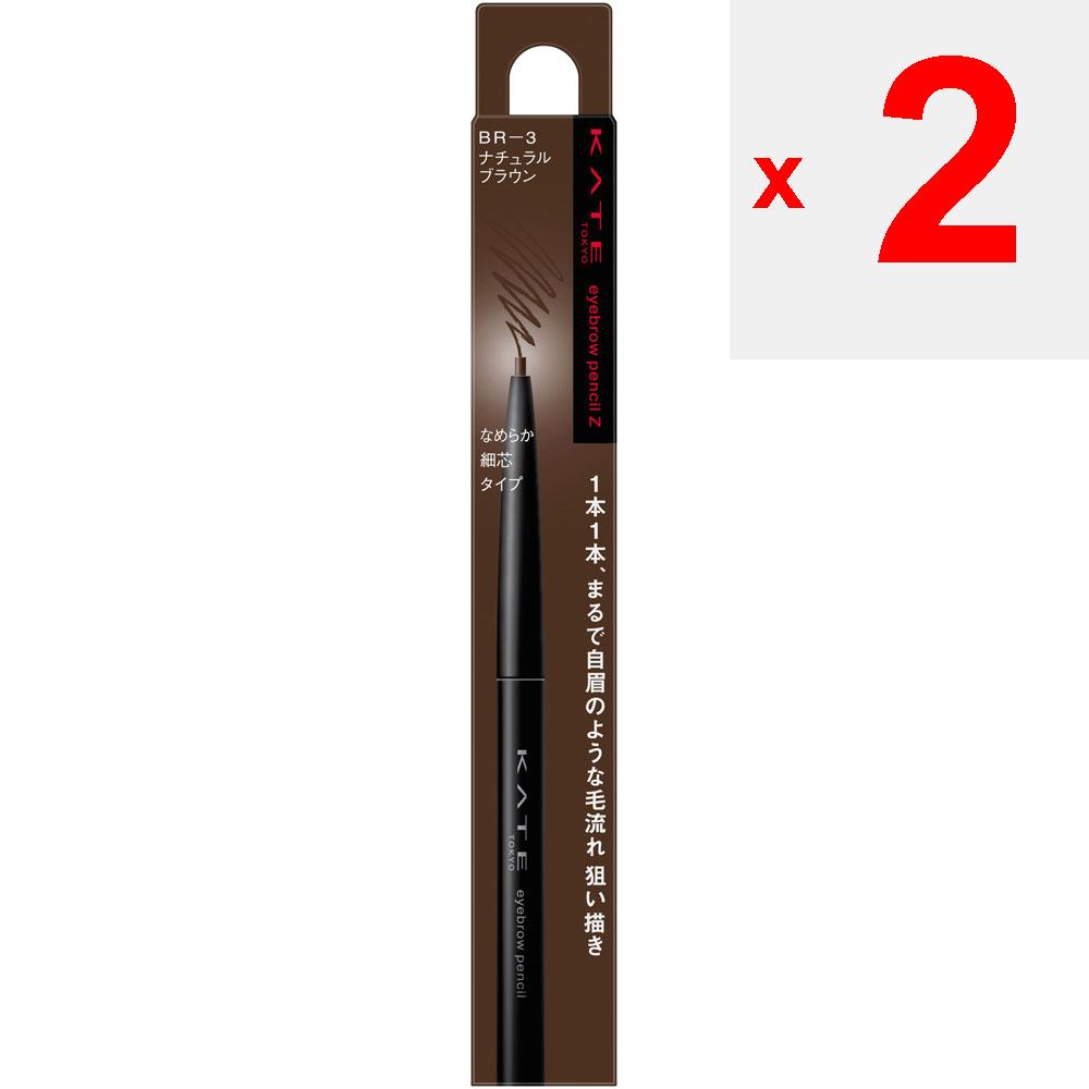 Kanebo Kate Kate Eyebrow Pencil Z BR-3 0.07g Eye Makeup Eyebrows Do Not Use a Lead Longer Than 2mm. Do Not Use a Lead Longer Than 2mm. When