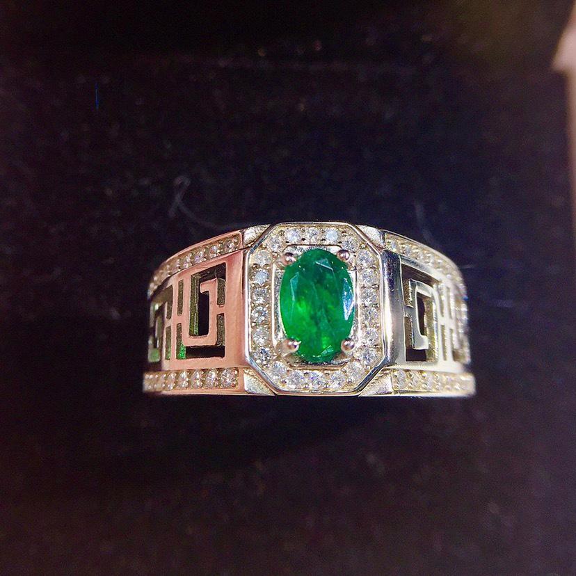 Yin Taifei Simulated Emerald Tourmaline Adjustable Hollow Ring for Men & Women Adjustable