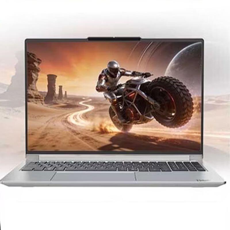 Lenovo ThinkBook 16+ 2026 Laptop (CN version)