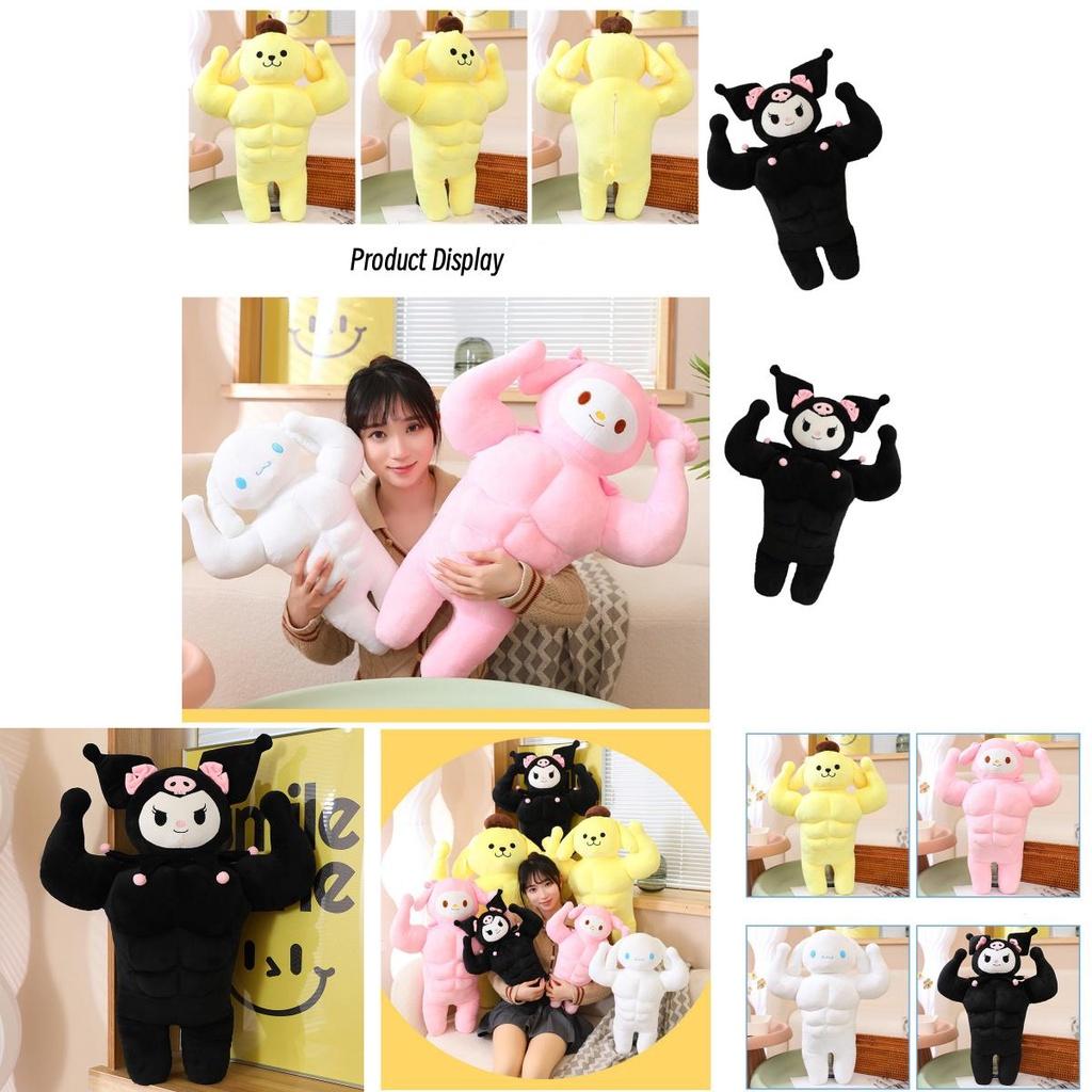 Cute Muscle Pudding Dog Plush Toy Doll With Abs Funny And Creative Stuffed Animal For Kids And Adults 50cm/70cm/90cm