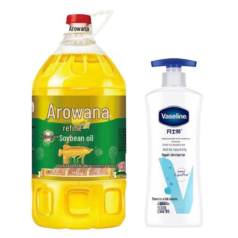 Vaseline Gentle Body Lotion for Sensitive Skin, 400ml