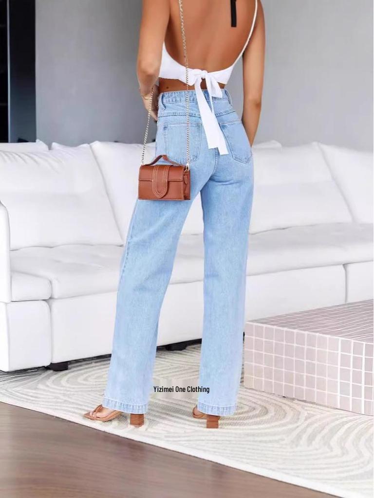 Women's 2025 New Arrival Elastic Wide-Leg Straight Denim Fashionable Washed Jeans