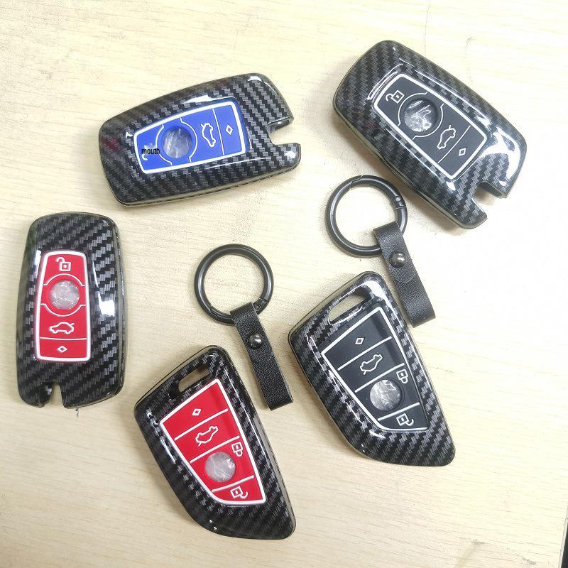 BMW Key Case: 530LI, 7 Series, X1, 2 Series, X5 Carbon Fiber Shell with Buckle - Carbon Texture