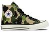 Converse Chuck Taylor All Star 70 Hi Archive Print Camo