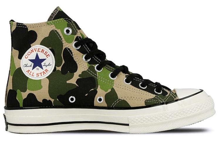 Converse Chuck Taylor All Star 70 Hi Archive Print Camo