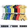 MMA Boxing Shorts Men Women Kids Training Fight Gear Muay Thai Combat Sport Athletic Wear
