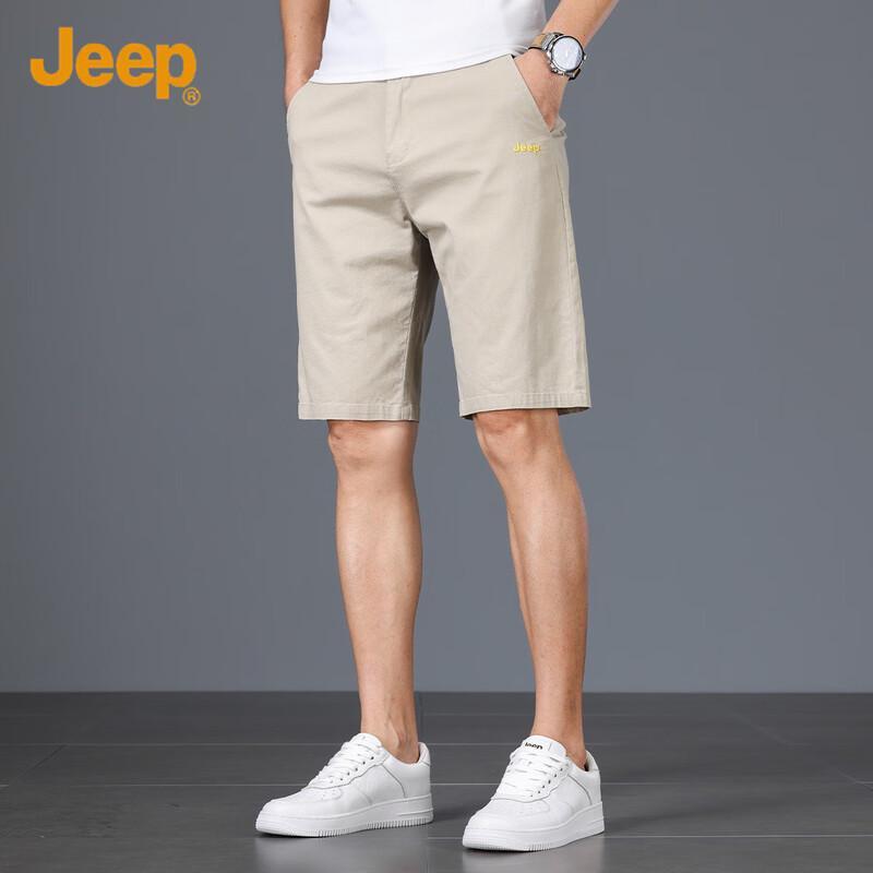 Jeep Men's Summer Casual Five-Point Shorts