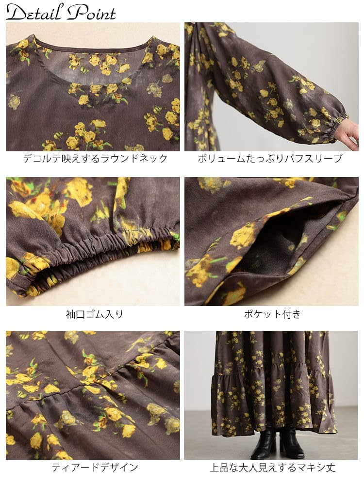 Gold Japan Plus Size Maxi Floral Round Sizes Women's Dress, Print, Tiered, Flared, Neck, Pockets, Fall/Winter/Spring, Maru-30208, Gray, 4L-5L